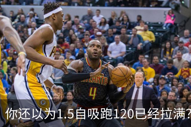 你还以为1.5自吸跑120已经拉满？其实发动机全程在摸鱼